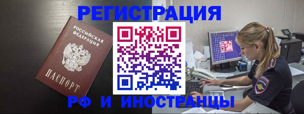 форма 3 в Саяногорске